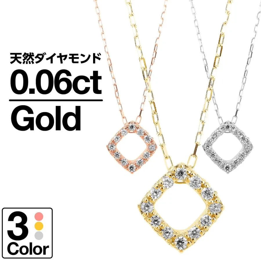 k18ネックレス ダイヤモンド ネックレス k18 イエローゴールド ホワイトゴールド ピンクゴールド 天然ダイヤモンド 日本製 おしゃれ プレゼント ギフト