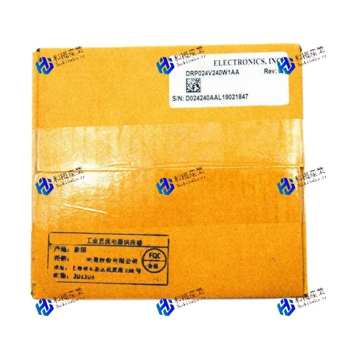 【新品★送料無料】DRP024V240W1AA 【６ヶ月保証】