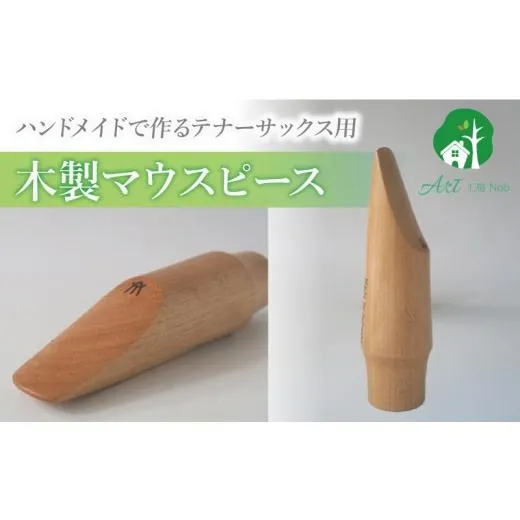 圧倒的人気 本日発送 M8H8IQEI5E8 [M8H8IQEI5E8]