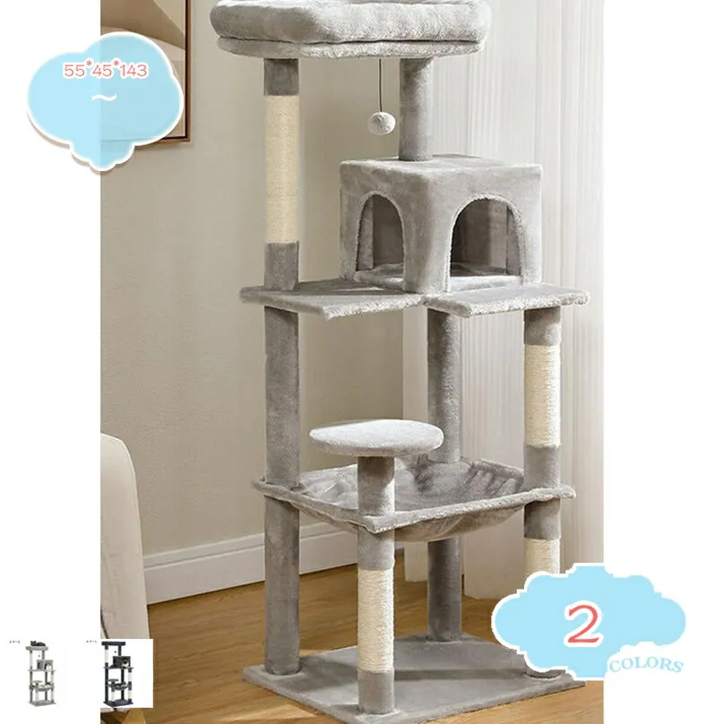 キャットタワー 据え置き 省スペース スリム シニア猫 子猫 低い 低め コンパクト 小型 低段差 階段 猫 爪とぎ 安定 組立簡単 猫タワー シンプル かわいい おしゃれ キャットツリー shopcp