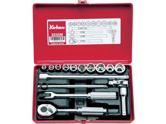 【レビュー投稿で100円OFFクーポン】【お取り寄せ】コーケン ソケットセット 差込角6.35mm 2250M ソケット ソケットレンチ 作業用品 工具