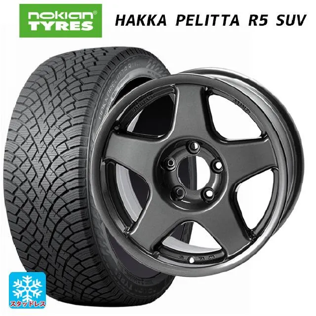 送料無料 スタッドレスタイヤホイール 4本セット 215/70R16 100R ノキアン ハッカペリッタR5 SUV 4×4エンジニアリング ブラッド