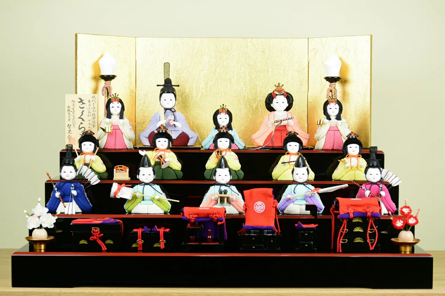 雛人形 さくらこ 枝桜刺繍 十五人揃い 四段飾りオスベラ 間口55cm 木目込人形 ひな人形 おしゃれ モダン 小さい ミニ コンパクト 15人 三段飾り 3段 4段