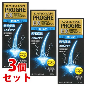圧倒的人気  【MZK66YQ2OJD】 限定デザイン