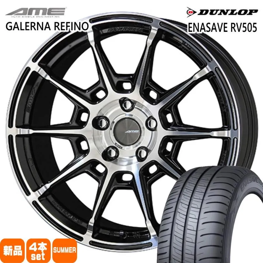 215/50R17 95V XL ダンロップ ENASAVE RV505 夏用 サマータイヤ AME GALERNA REFINO エクシーガ クロスオーバー7  17インチ