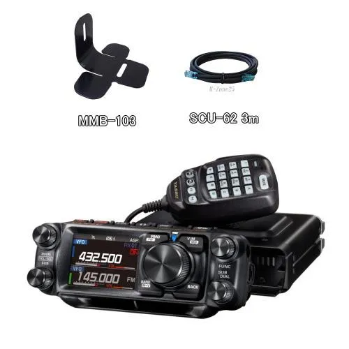 【新製品】FTM-510D-ASP(50W) C4FM/ FM 144/ 430MHz デュアルバンドデジタルモービルトランシーバー FTM510DASP