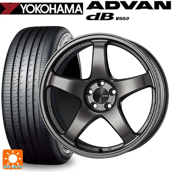 送料無料 サマータイヤホイールセット 215/45R17 91W XL ヨコハマ アドバンデシベル V553 正規品 エンケイ パフォーマンスライン