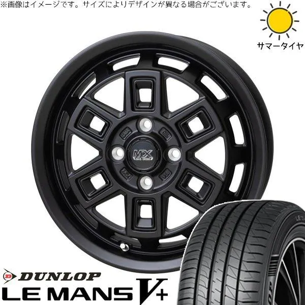 ハスラー デリカミニ ソリオ 165/65R14 ホイールセット | ルマンファイブ \u0026 マッドクロス アイヴァー 14インチ 4穴100