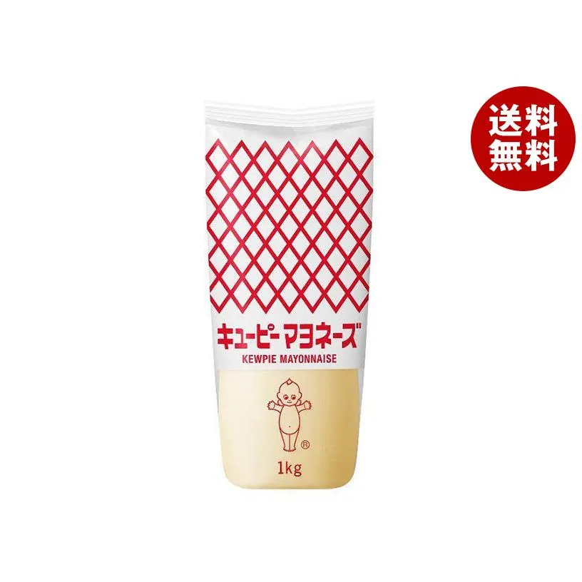 【MHP2NRCDD1S】 限定デザイン