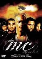 【中古】MC [DVD]