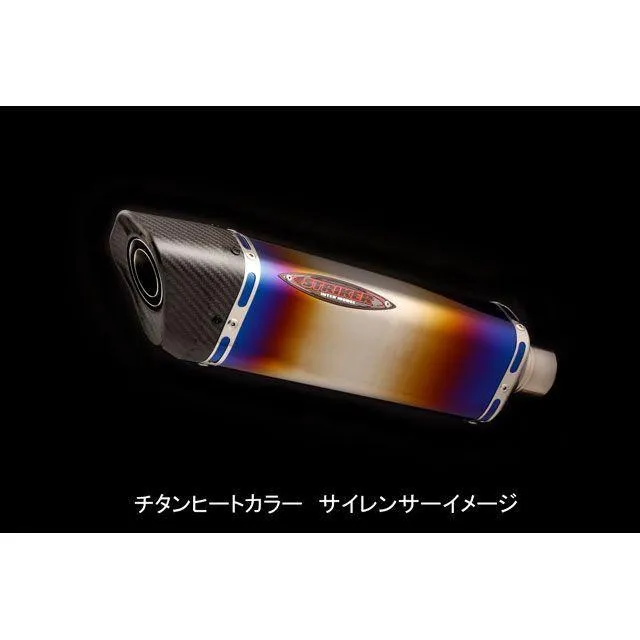 STRIKER ハヤブサ 3型 マフラー本体 インターモデル SC フルエキゾースト OFF-Type B JMCA シングル（チタンソリッド） ス…