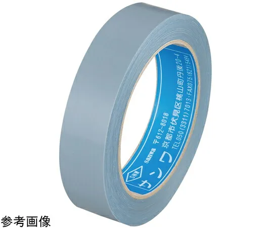 サンワ PTFEテープ No.5 幅99mm 1巻 SK-5-99mm