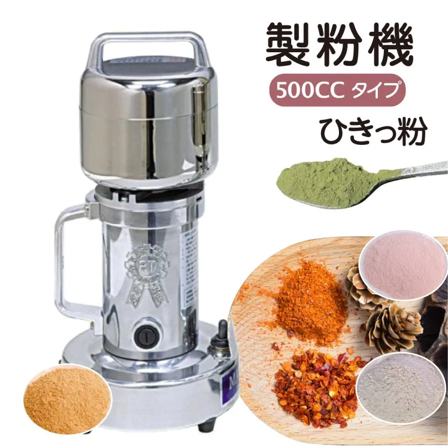 売れ筋 あす楽対応  【MN4GHYSV7GA】 限定デザイン