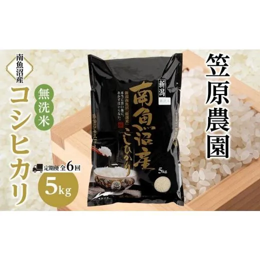 圧倒的人気 MAZMUMRTN5N 型番:MAZMUMRTN5N