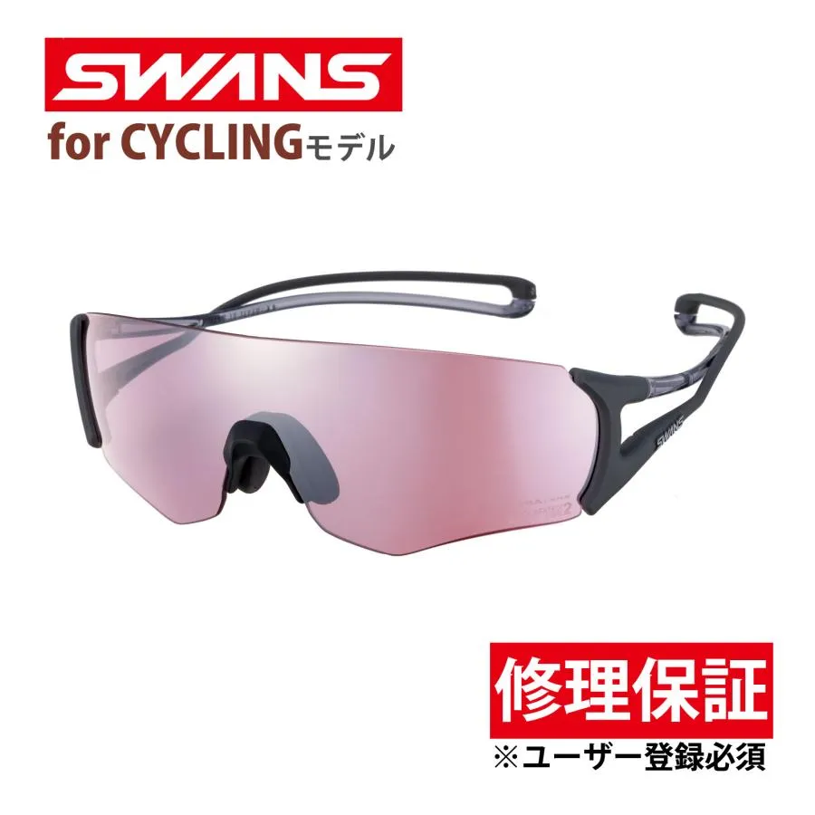  【MXIF72U5WNV】 限定デザイン