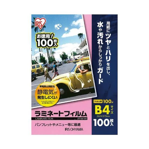 [リピート多数 ] MKO0ESDCD8Q (MKO0ESDCD8Q)