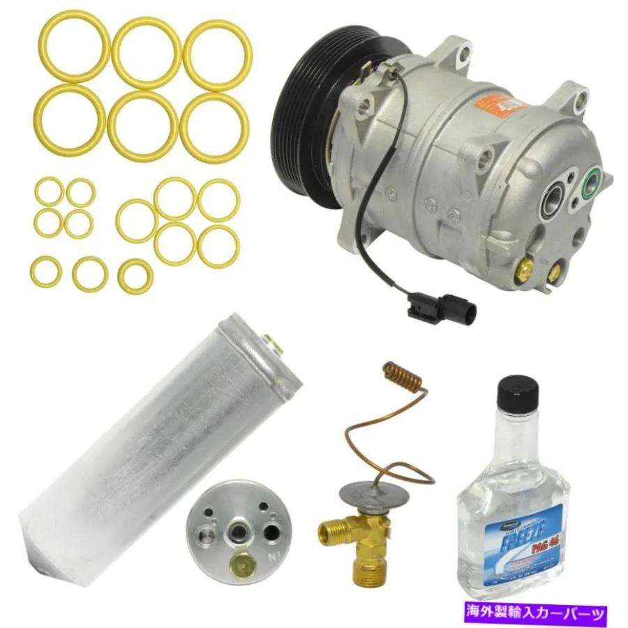 AC コンプレッサー S 40用途A / Cコンテンポーとサンペント - オリジナルのタイトルを表示する S 40 用新しいA/Cコンプレッサーとコンポーネントキッ