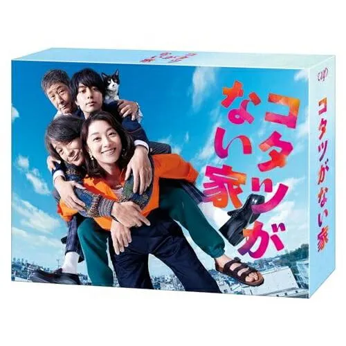 BD/国内TVドラマ/コタツがない家 Blu-ray BOX(Blu-ray) (本編ディスク5枚+特典ディスク1枚)【Pアップ