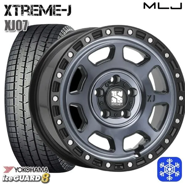 205/55R17インチ ヨコハマ アイスガード IG80 5H114.3 スタッドレスタイヤホイール4本セット エクストリームJ XJ07 GB/MI