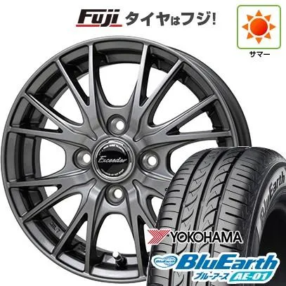 【新品 軽自動車】エブリイワゴン 夏タイヤ ホイール4本セット 155/70R13 ヨコハマ ブルーアース AE-01 ホットスタッフ エクシーダー E05II 13インチ