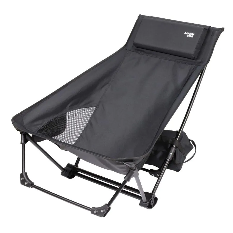 キャプテンスタッグ トレッカー グランドリクライニングチェア ブラック UC-1852