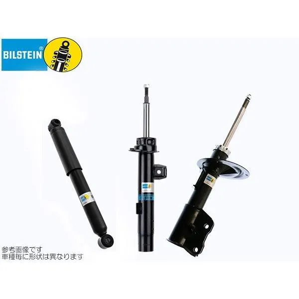 Bilstein B4 VW パサートCC B6 2.0TSi 3CCCZC 3CCAWC スポーツサス車用 2008/6- 1台分 送料無料