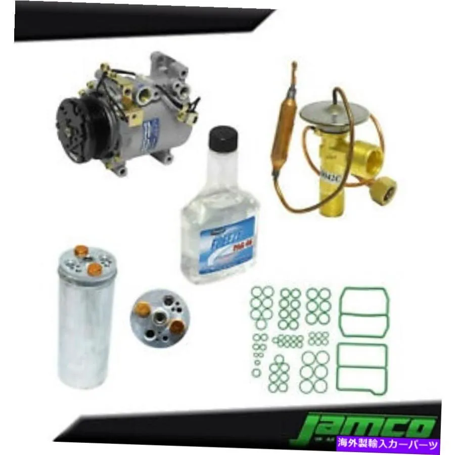 AC コンプレッサー Mitsubishi Mirage 1.5L JP1902KTのための新しいA / Cコンプレッサーキット。 New A/C Compressor Kit for Mitsubishi Mirage 1.5L