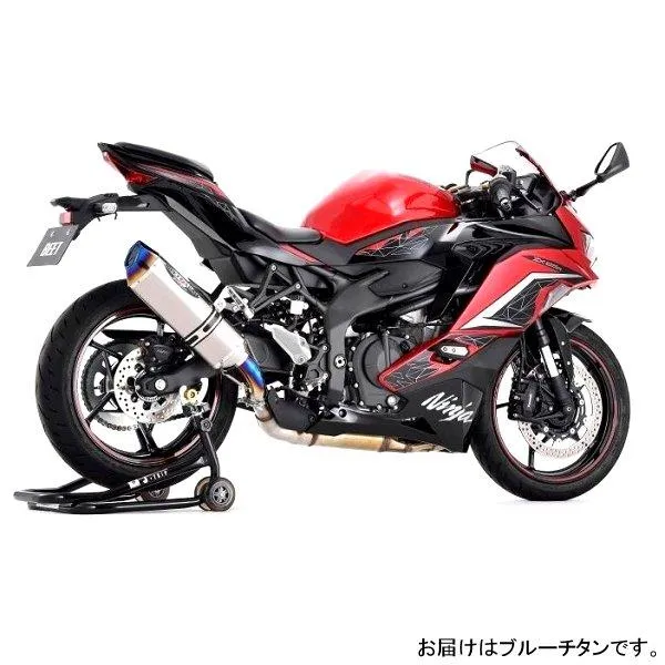 【メーカー在庫あり】 0228-KH7-BL ビート BEET N-EvoII スリップオンマフラー TI/BL 23年以降 Ninja ZX-25R ブルーチタン SP店
