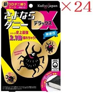  【MZAEL675U1G】 限定デザイン