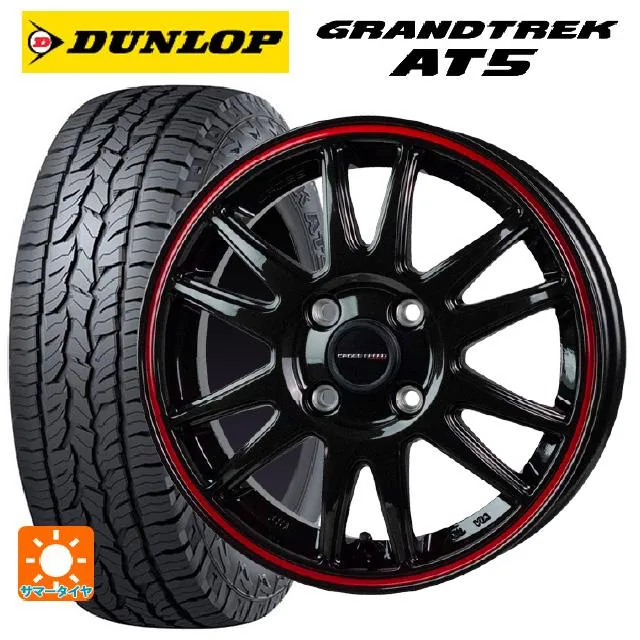 送料無料 サマータイヤホイールセット 225/65R17 102H ダンロップ グラントレックAT5 ブラックレター ホットスタッフ クロススピード