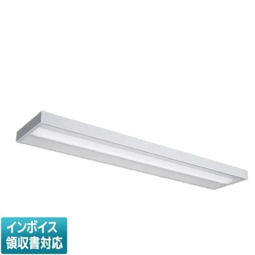 ▲納期未定[法人限定] MY-X440430/W AHZ 三菱 ※受注品 MYシリーズ 直付形 下面開放タイプ一般タイプ 白色 4000K 4000lm 調光   [ MYX440430WAHZ ]