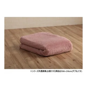 La Pierce ラピアス 掛け布団カバー ダブル 190×210cm DPK 1597359 寝具 布団 ベッド 冬用 夏用 | 関連単語 羽毛布団 綿布団 合繊布団 掛けカバー 敷きカバー ベッドシーツ 敷布団シーツ ベッドマット 敷布団マット パイルケット ニットケット タオルシーツ
