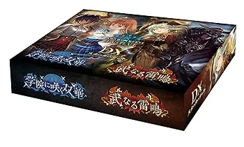 【中古】Shadowverse EVOLVE DXスターターデッキ 「学院に咲く双華」「武なる雷鳴」