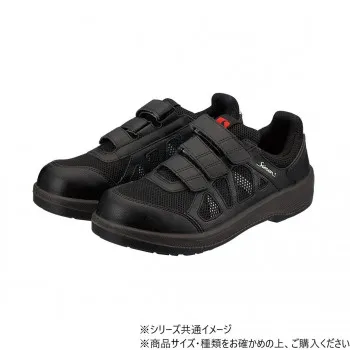 シモン 安全靴 8918ブラック   26cm 1129250