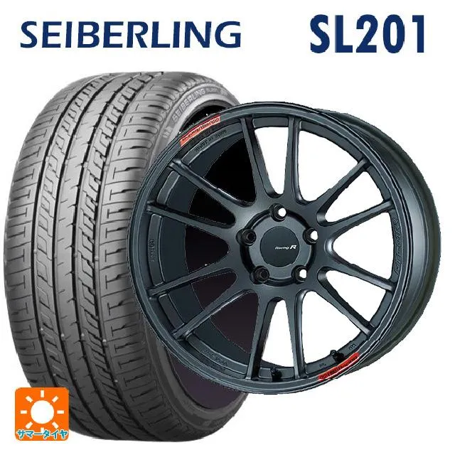トヨタ GRヤリス(PA系)用 255/35R18 94W XL セイバーリング セイバーリング SL201(ブリヂストン工場生産） レーシングレボリ