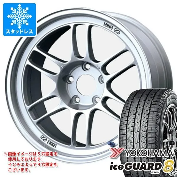 スタッドレスタイヤ ヨコハマ アイスガードエイト iG80 225/60R18 104Q XL エンケイ レーシング RPF1 7.5-18