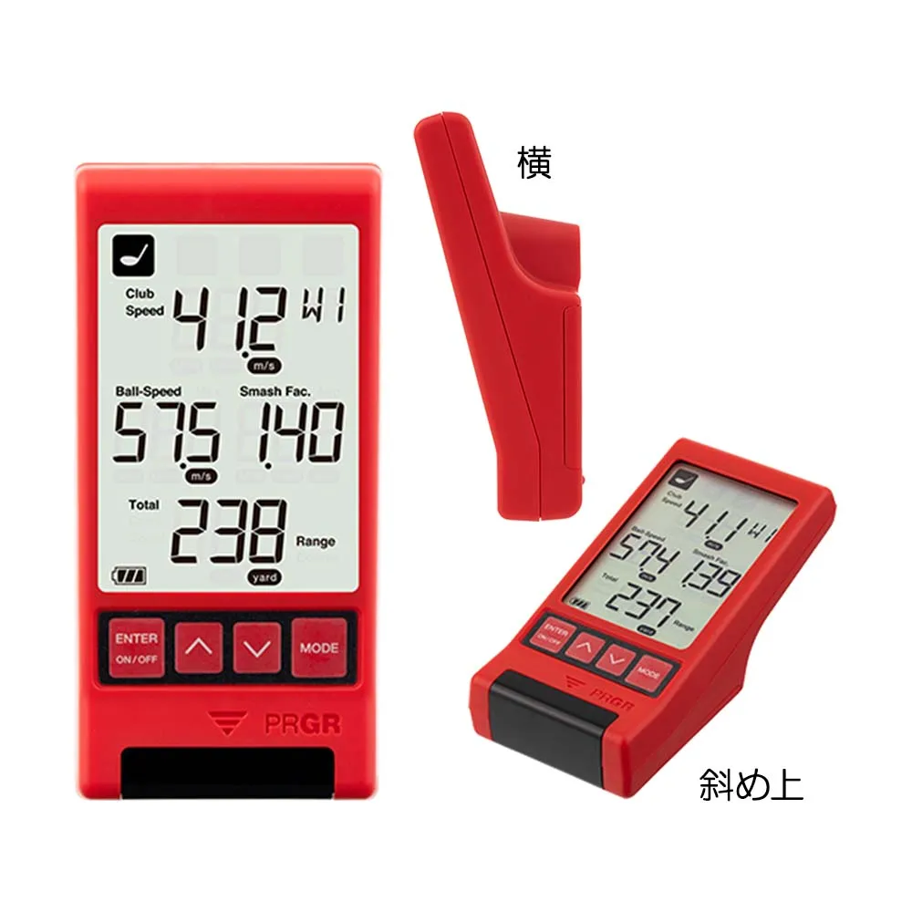 プロギア PRGR マルチスピード測定器 RED EYES POCKET（レッドアイズポケット） ゴルフ HS-130 GM044 『期間限定電池プレゼント』
