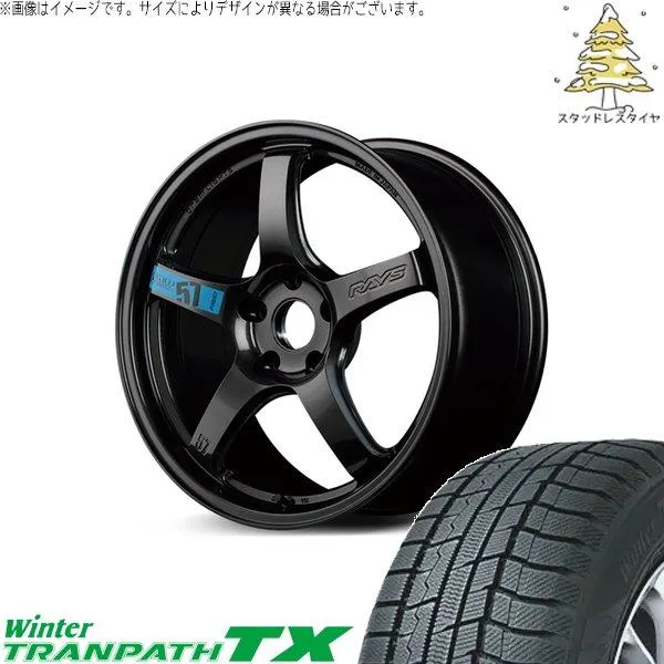 フォレスター 225/50R18 スタッドレス | ウィンタートランパス TX \u0026 グラムライツ 57CR スペックM 18インチ 5穴100