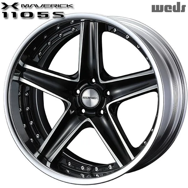 サマータイヤ ホイール4本セット 245/40R19インチ 5H114.3 ウェッズ マーベリック 1105S ブラックポリッシュ ニットー NITTO NT555G2