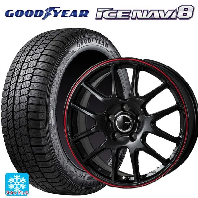 送料無料 スタッドレスタイヤホイールセット 2024年製 215/55R17 94Q グッドイヤー アイスナビ8 # ジャパン三陽 ジェイピースタイル