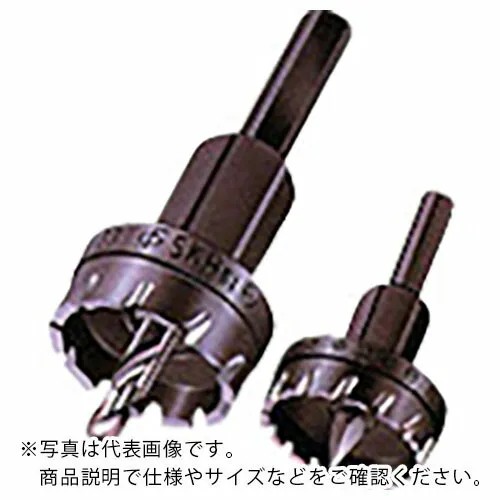 大見 ( 大見工業 ) G型ホールカッター 51mm ( G51 ) 【メーカー取寄】