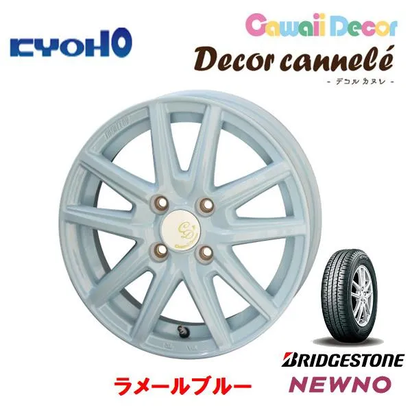 KYOHO Cawaii Decor cannele 軽自動車 4.5J-14 +45 4H100 ラメールブルー \u0026 ブリヂストン NEWNO 155/65R14