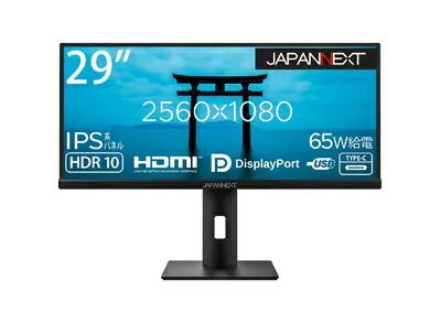 【中古】 JAPANNEXT 29インチ ワイドFHD(2560 x 1080) 液晶モニター JN-IPS29WFHDR-C65W HDMI DP USB Type-C KVM