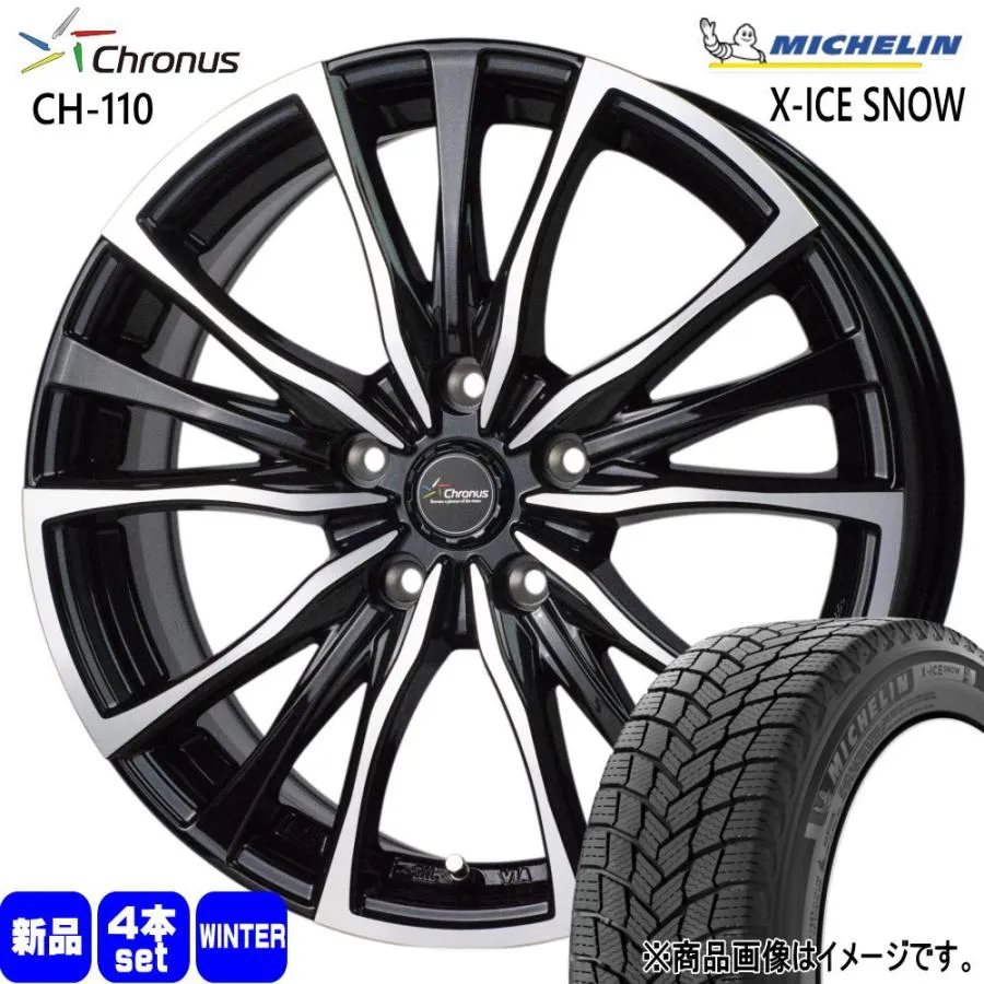 SAI プリウスα キックス  ミシュラン 215/45R18 93H XL X-ICE SNOW 冬用 スタッドレスタイヤ Chronus CH-110 18インチ