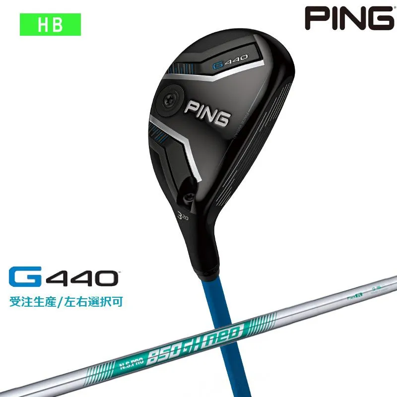 売れ筋 MFXU996J1C5 型番:MFXU996J1C5