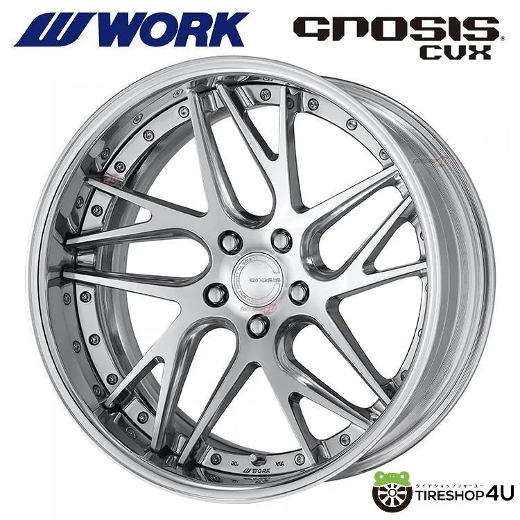 4本購入で送料無料 WORK GNOSIS CVX 21x10.0J W disk (ディープリム) PBU 選べるオーダーインセット 1本価格 【代引き不可】