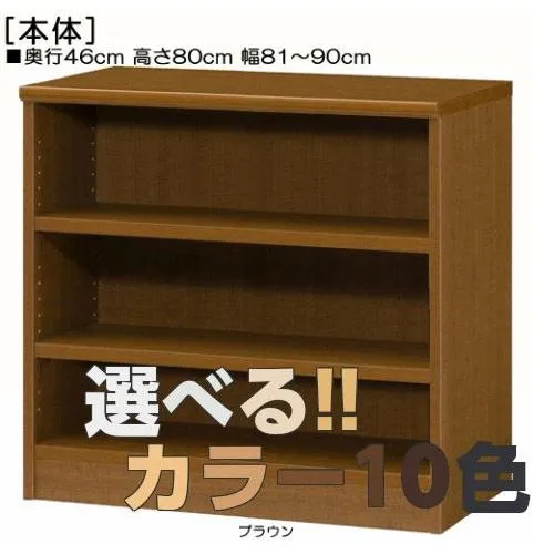SNSで話題 あす楽対応 M269JH9P4A4 型番:M269JH9P4A4