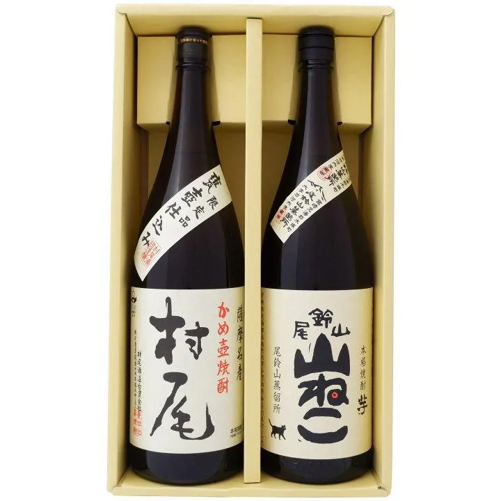焼酎 飲み比べセット 山ねこ 芋1800ml尾鈴山蒸留所  と村尾 芋 1800ml村尾酒造  2本セット