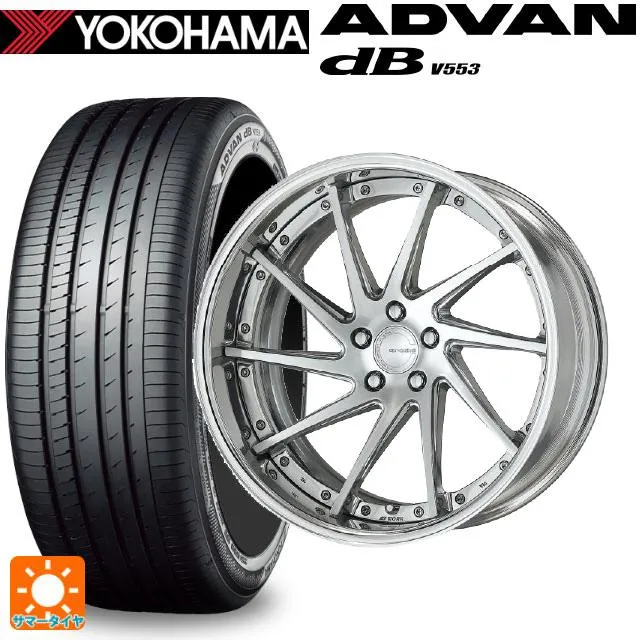 トヨタ ヴェルファイア(40系)用 225/55R19 103V XL ヨコハマ アドバンデシベル V553 正規品 グノーシス CVS