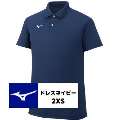 ふるさと納税 霧島市 ミズノ・ポロシャツ ドレスネイビー_2XS A0-282-01